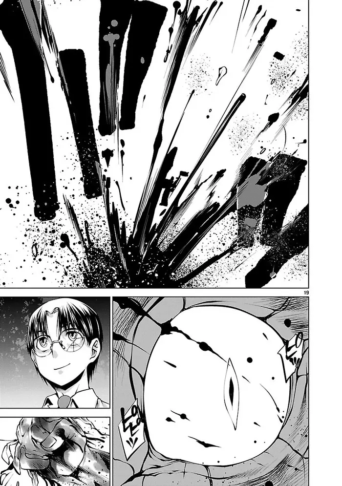 Killing Bites Chapter 16 image 19_optimized